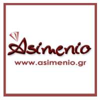 Κουπόνια Asimenio προσφορές Cashback Επιστροφή Χρημάτων