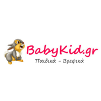Κουπόνια Babykid προσφορές Cashback Επιστροφή Χρημάτων
