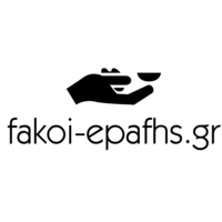 Κουπόνι Fakoi Epafhs προσφορά Cashback Επιστροφή Χρημάτων
