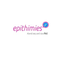 Epithimies