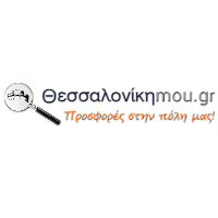 Thesalonikimou