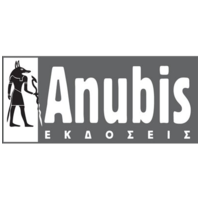 Anubis