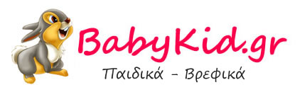 Babykid