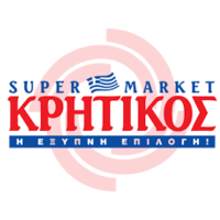 Kritikos Supermarket