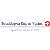 Paneleineia Karta ygeias