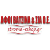 stromaeshop