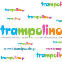 Trampolino
